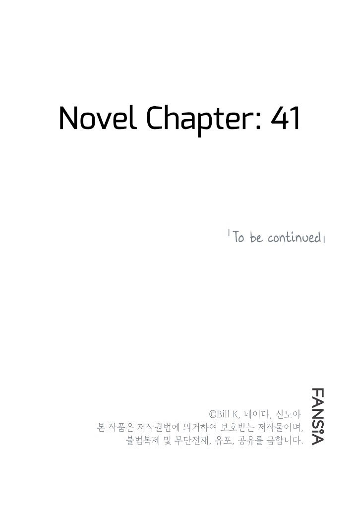 Page 39 of Chapter 37
