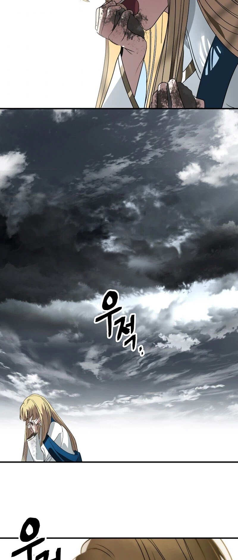 Page 18 of Chapter 39