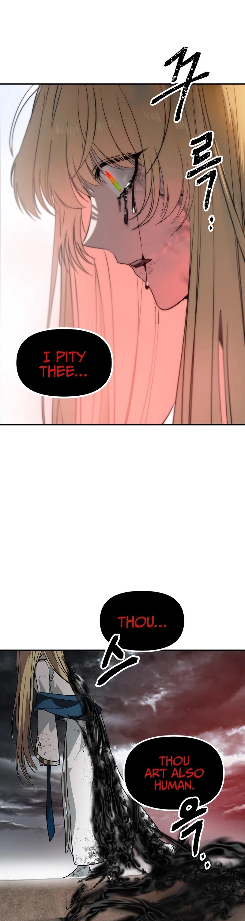 Page 20 of Chapter 39