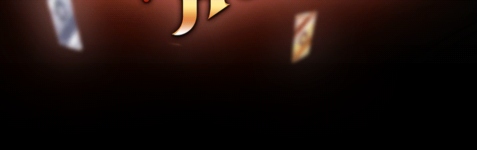 Page 3 of Chapter 40.5