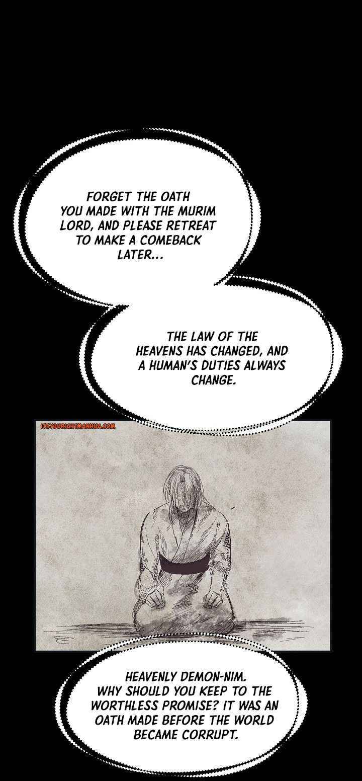 Page 6 of Chapter 58