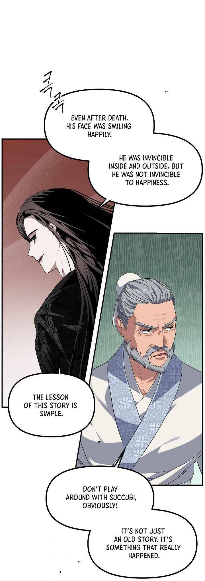 Page 23 of Chapter 58