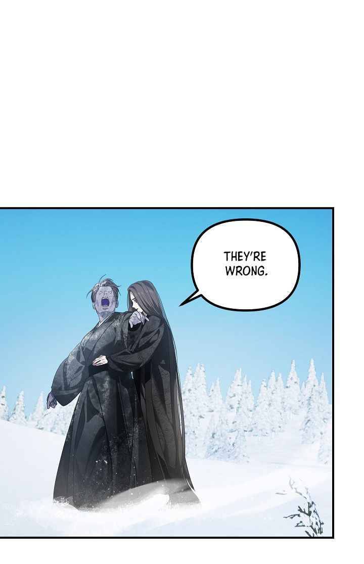 Page 26 of Chapter 58