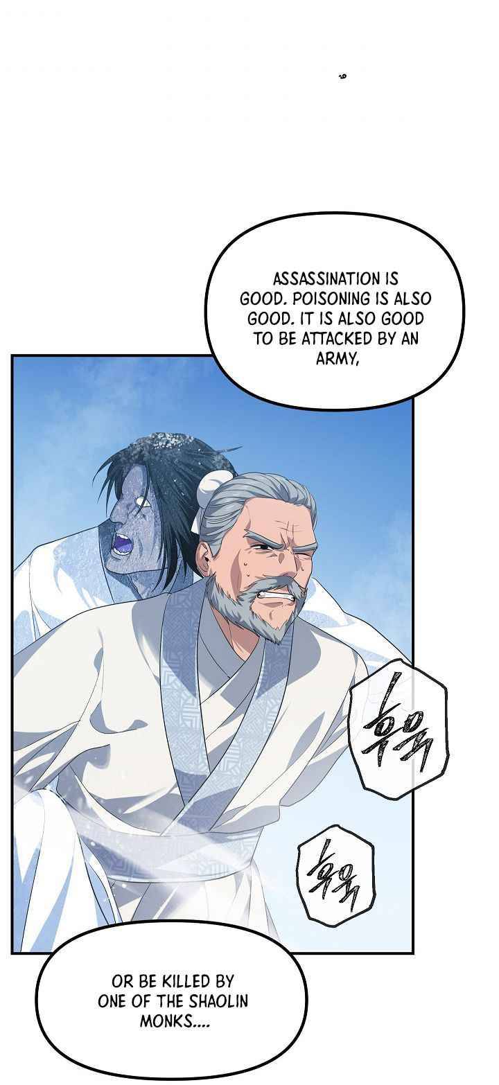 Page 32 of Chapter 58