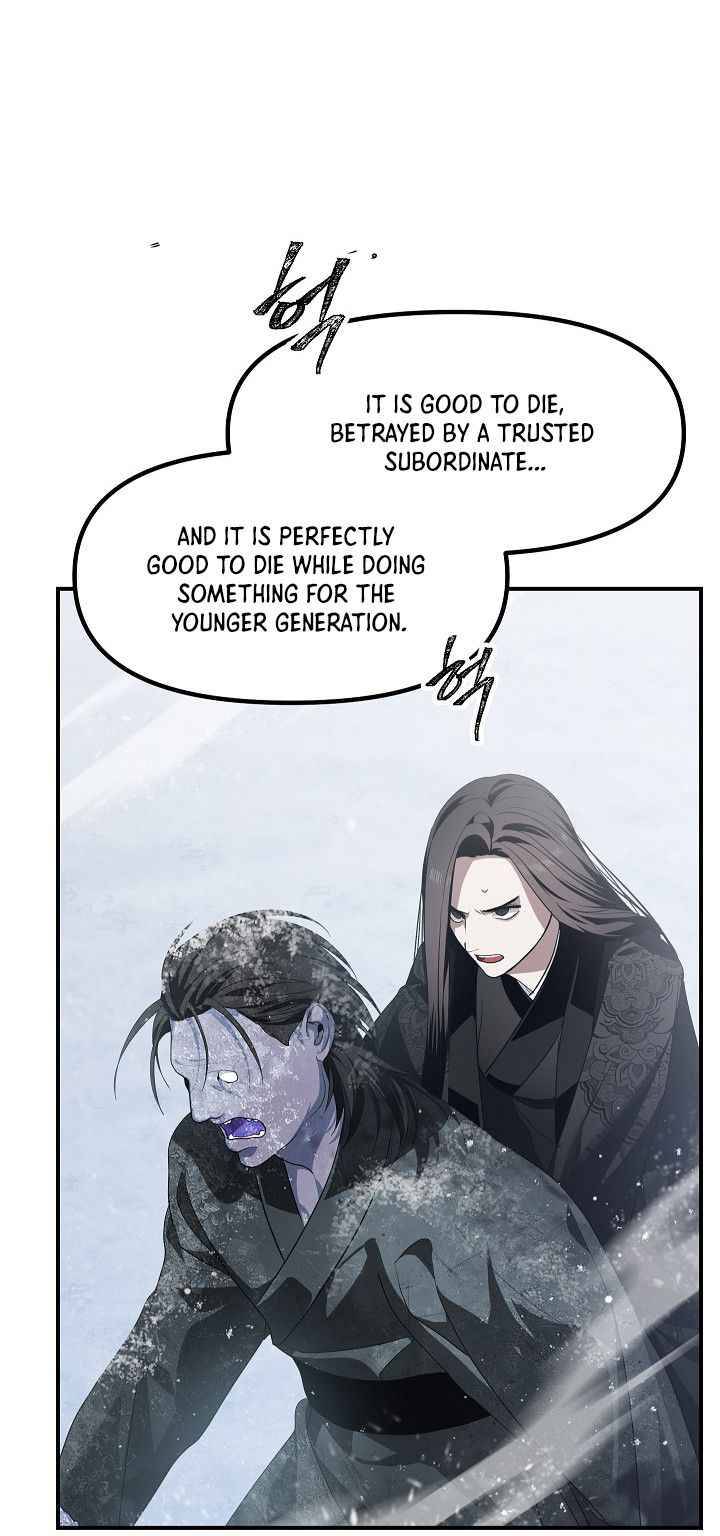Page 33 of Chapter 58