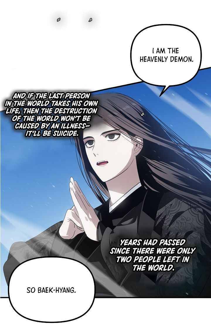 Page 42 of Chapter 58