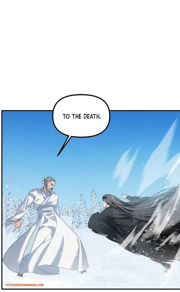 Page 44 of Chapter 58