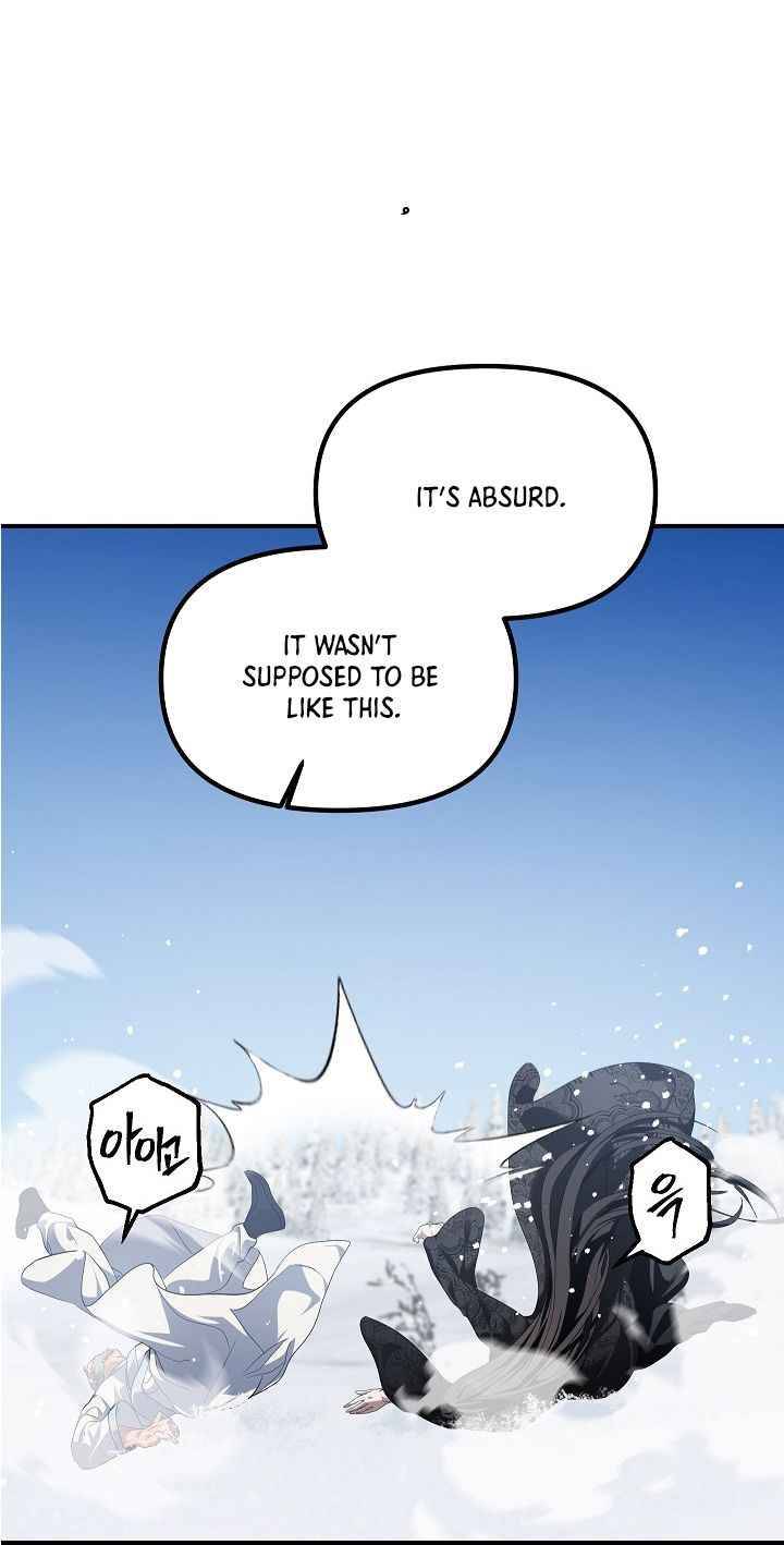 Page 49 of Chapter 58