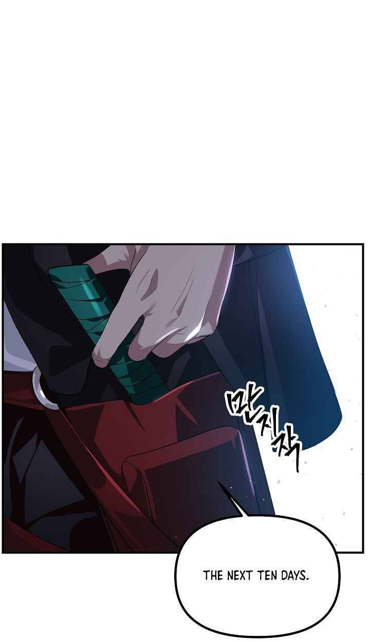 Page 66 of Chapter 58