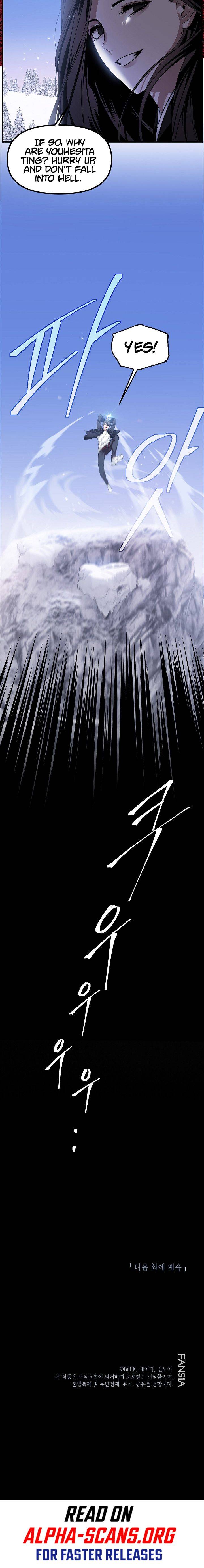 Page 18 of Chapter 63