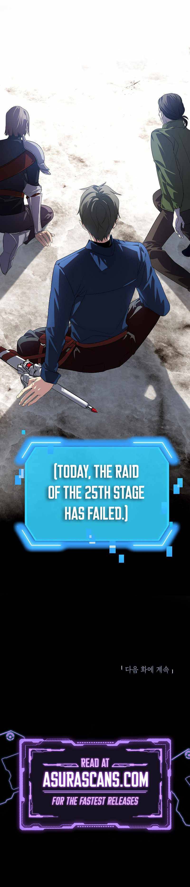 Page 12 of Chapter 83