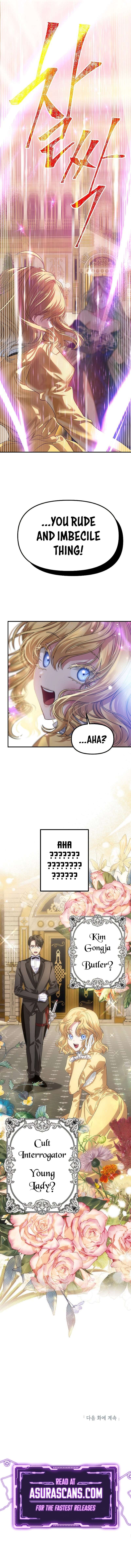 Page 12 of Chapter 84