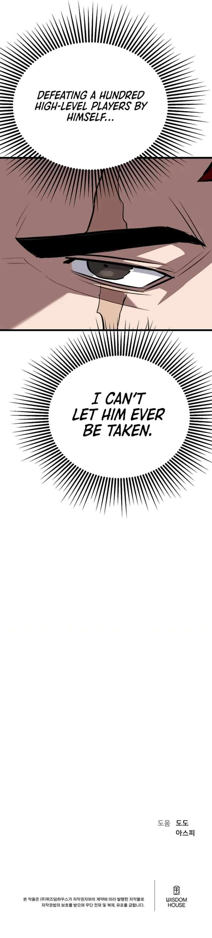 Page 14 of Chapter 100