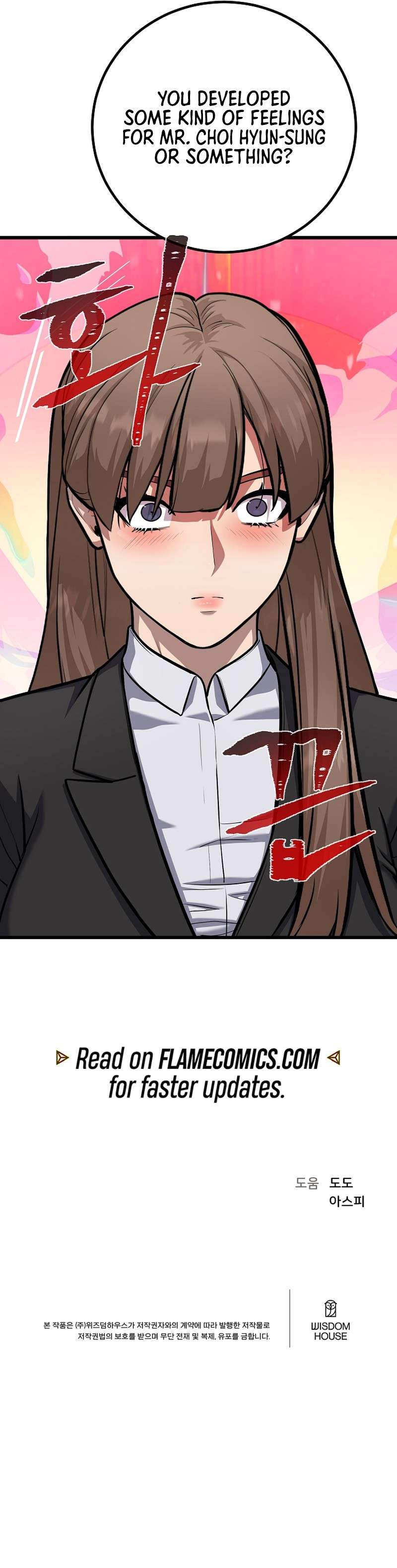Page 15 of Chapter 110