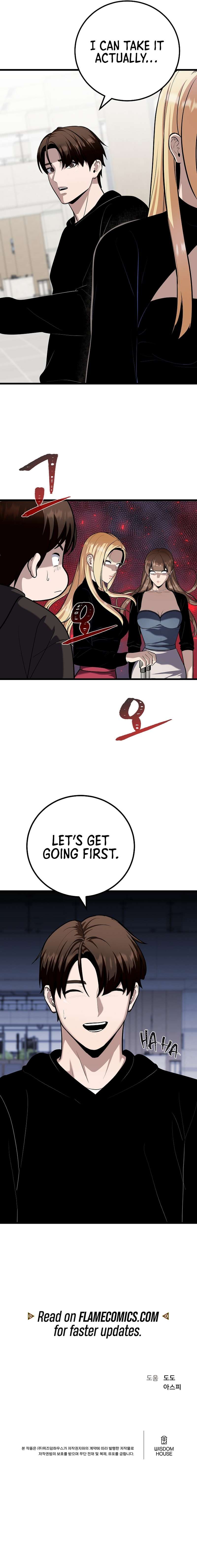 Page 15 of Chapter 111