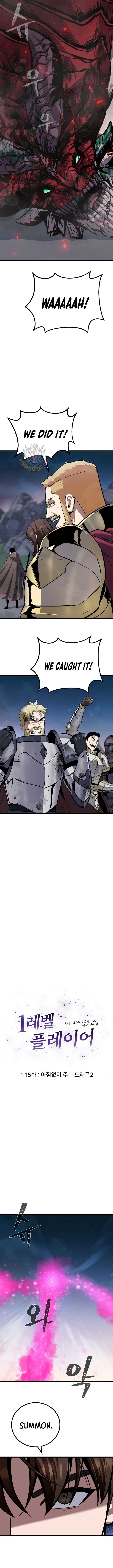 Page 2 of Chapter 115