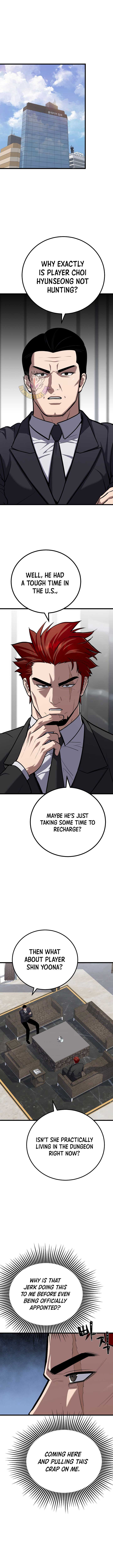 Page 10 of Chapter 115