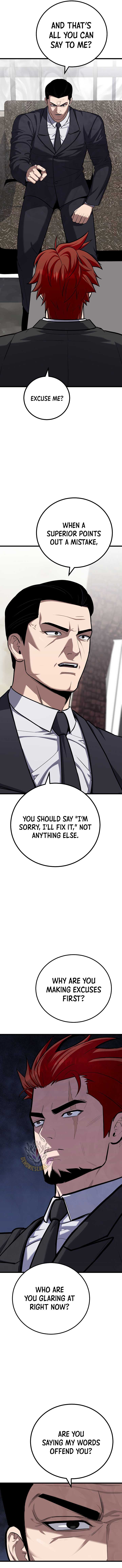 Page 12 of Chapter 115