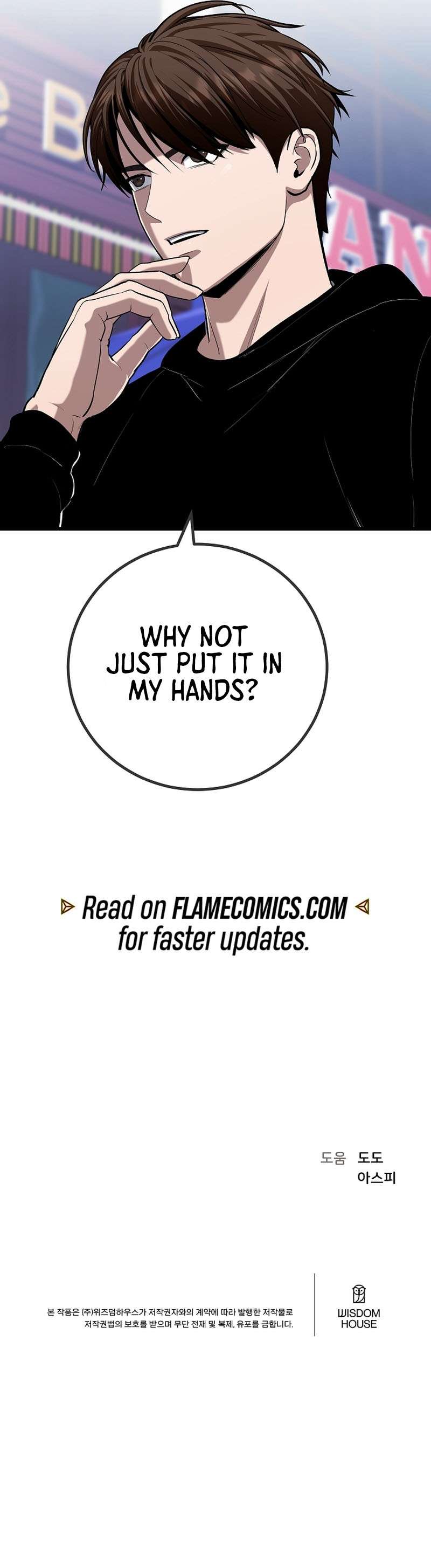 Page 16 of Chapter 116