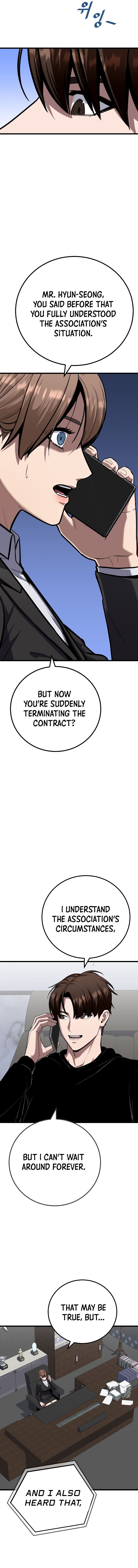 Page 2 of Chapter 117