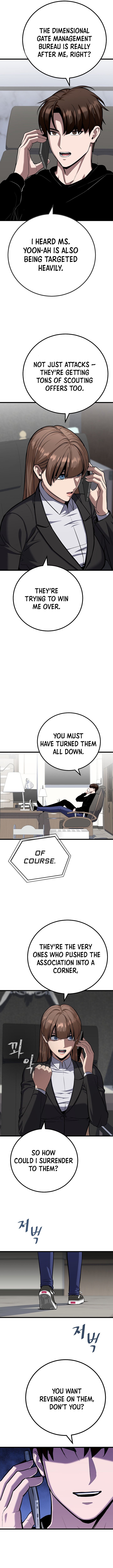 Page 3 of Chapter 117