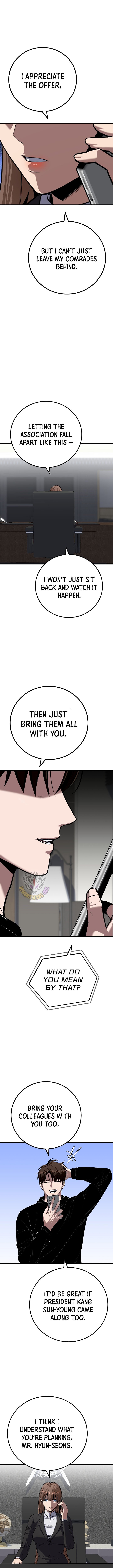 Page 7 of Chapter 117