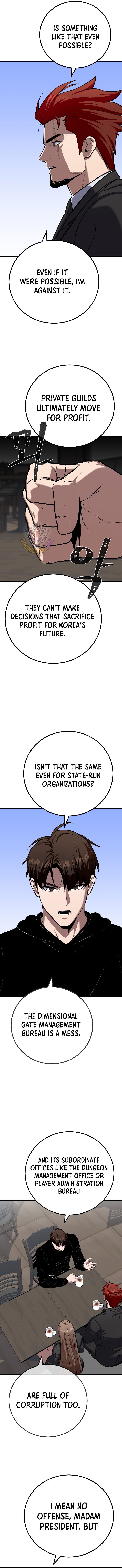 Page 15 of Chapter 117