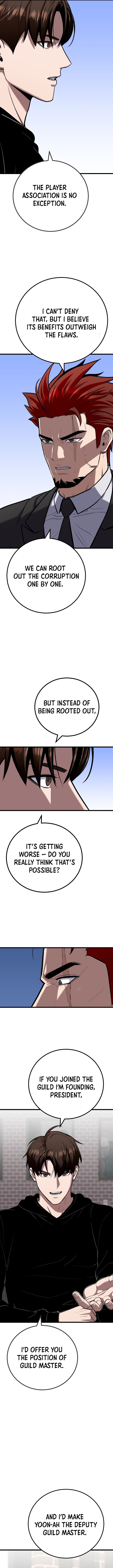 Page 16 of Chapter 117