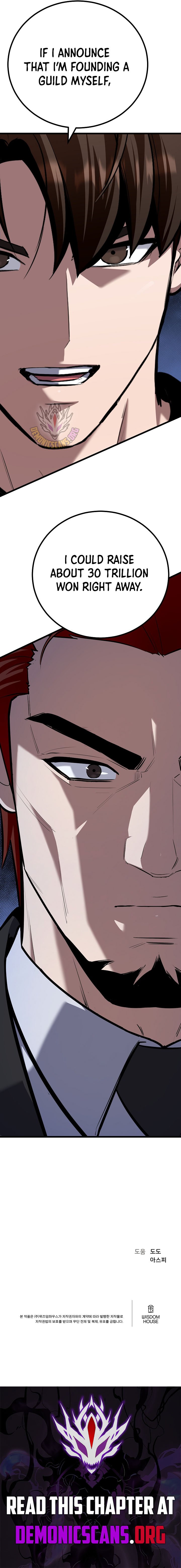 Page 19 of Chapter 117