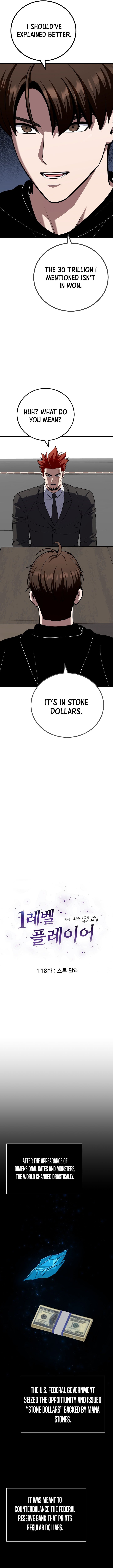 Page 3 of Chapter 118