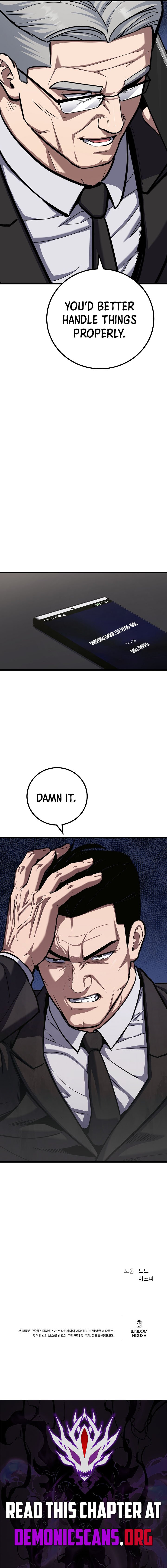 Page 18 of Chapter 118
