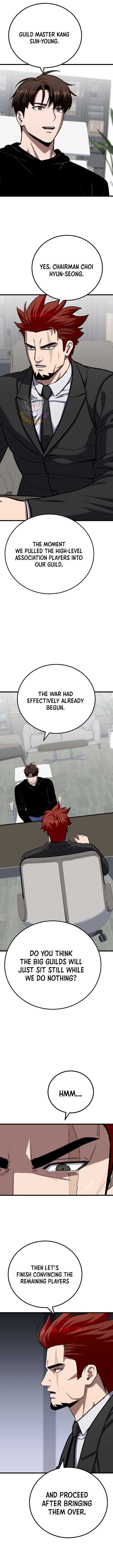 Page 4 of Chapter 119
