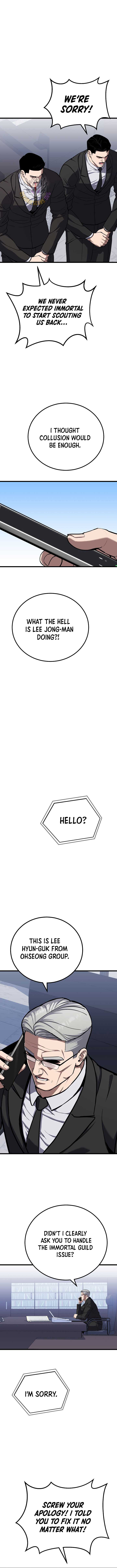 Page 10 of Chapter 119