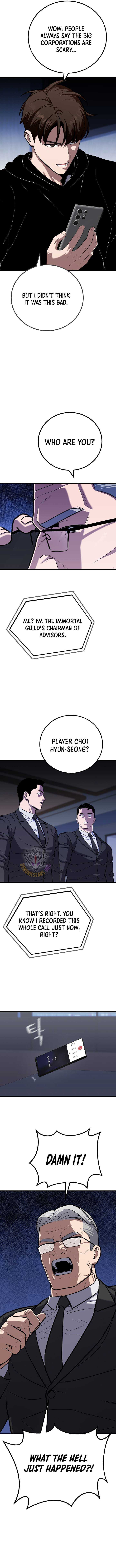 Page 12 of Chapter 119