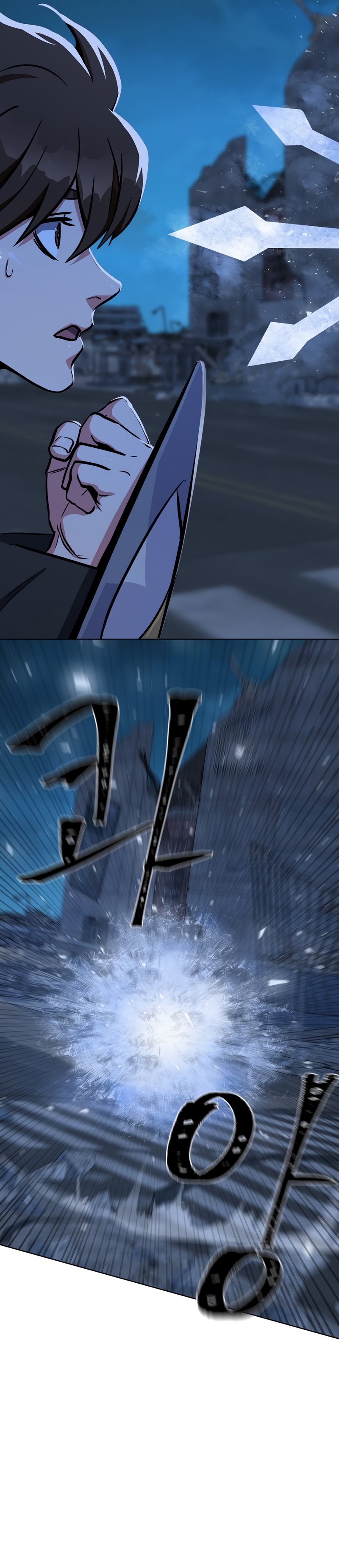 Page 15 of Chapter 43