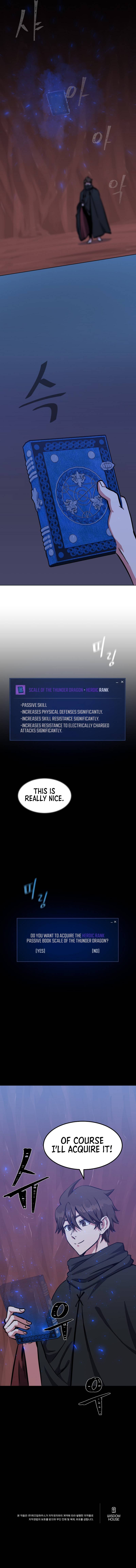 Page 17 of Chapter 47