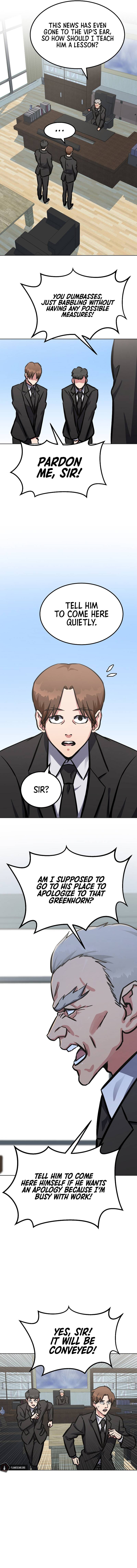 Page 17 of Chapter 51