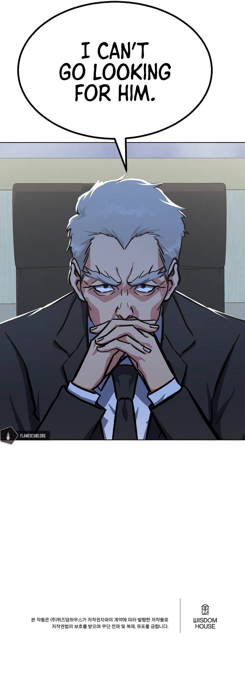 Page 18 of Chapter 51