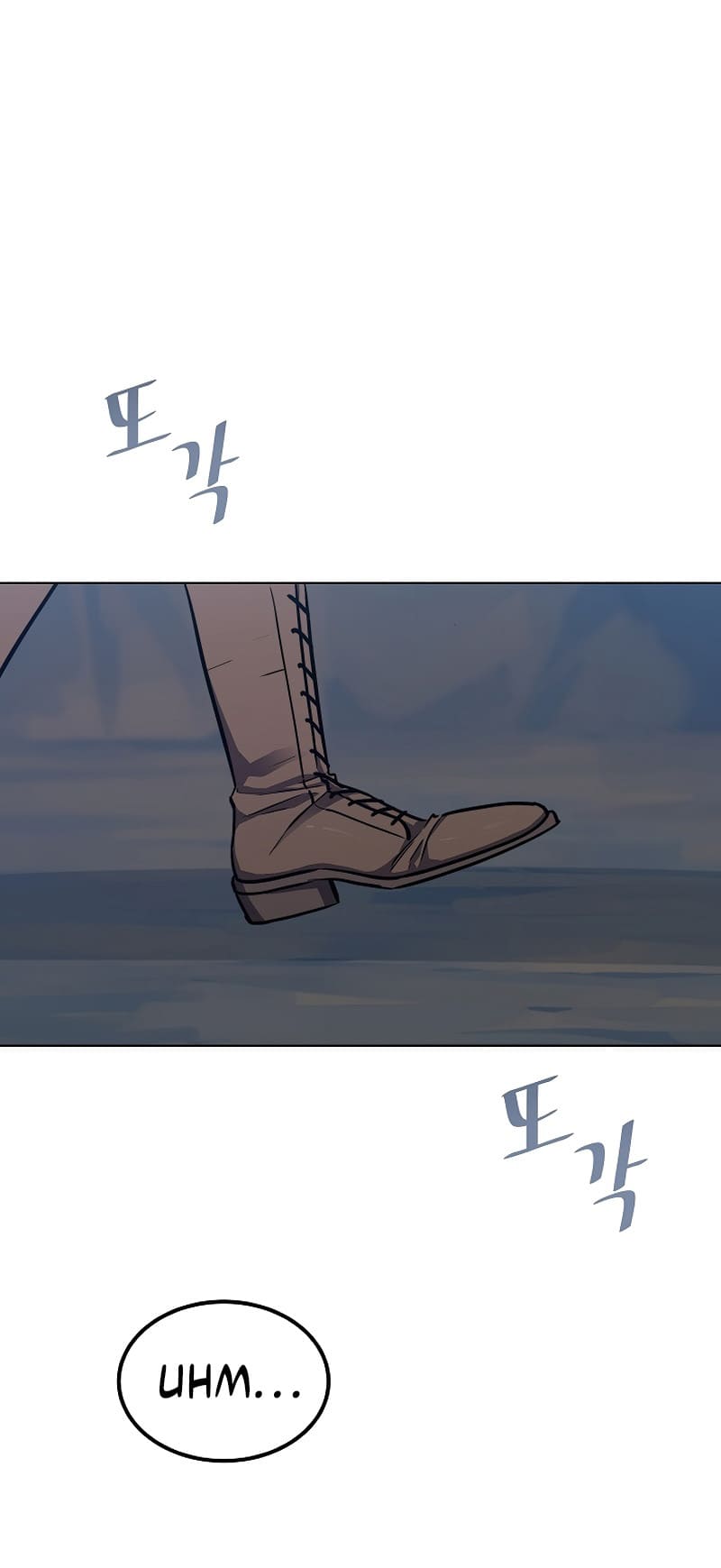 Page 2 of Chapter 63