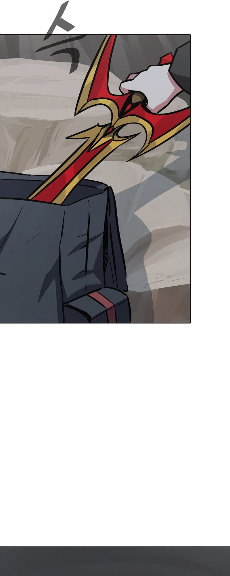 Page 26 of Chapter 63
