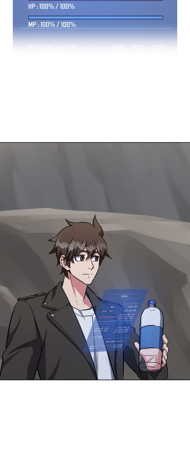 Page 37 of Chapter 63