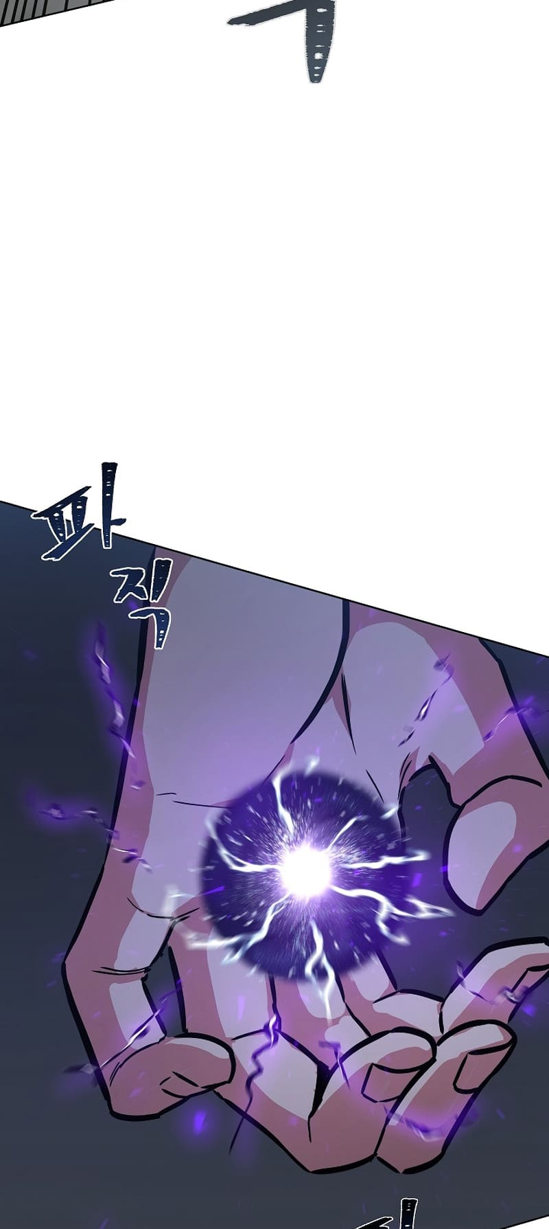 Page 45 of Chapter 63