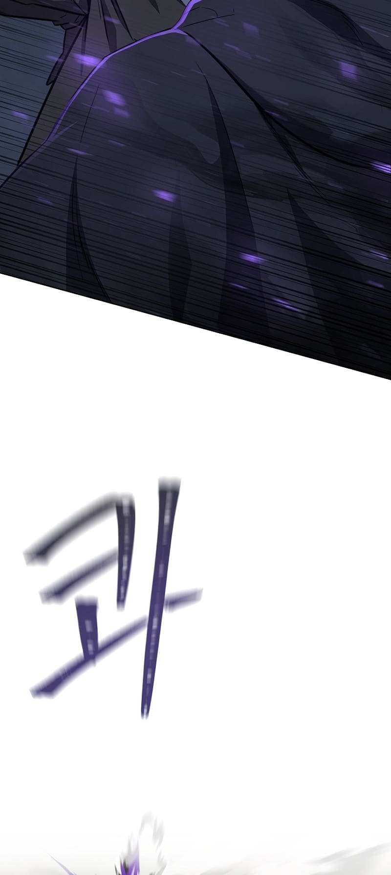 Page 47 of Chapter 63
