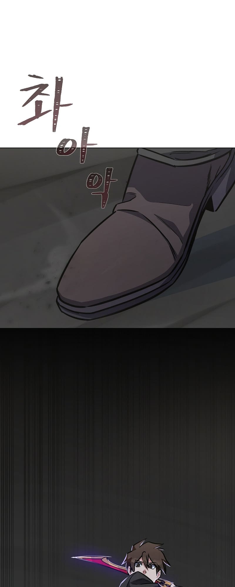 Page 53 of Chapter 63
