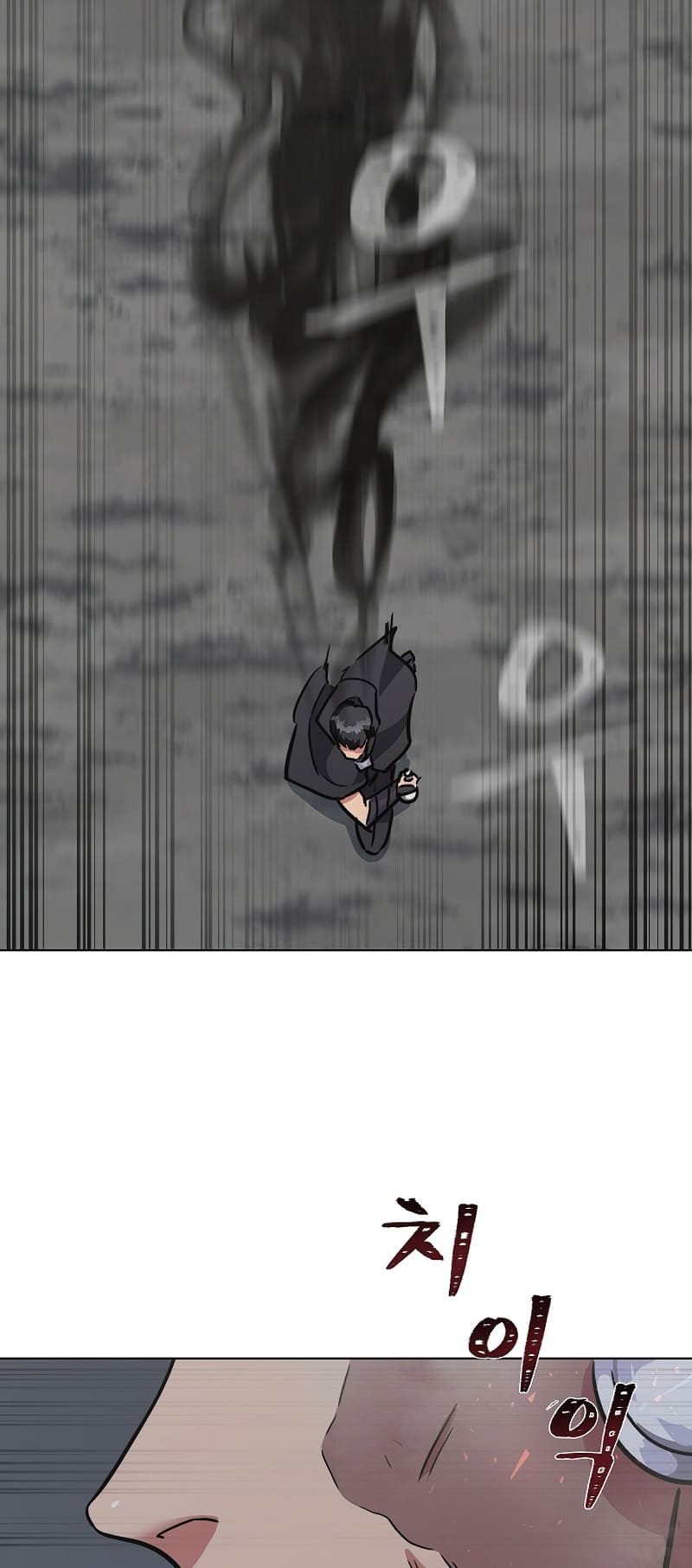 Page 57 of Chapter 63