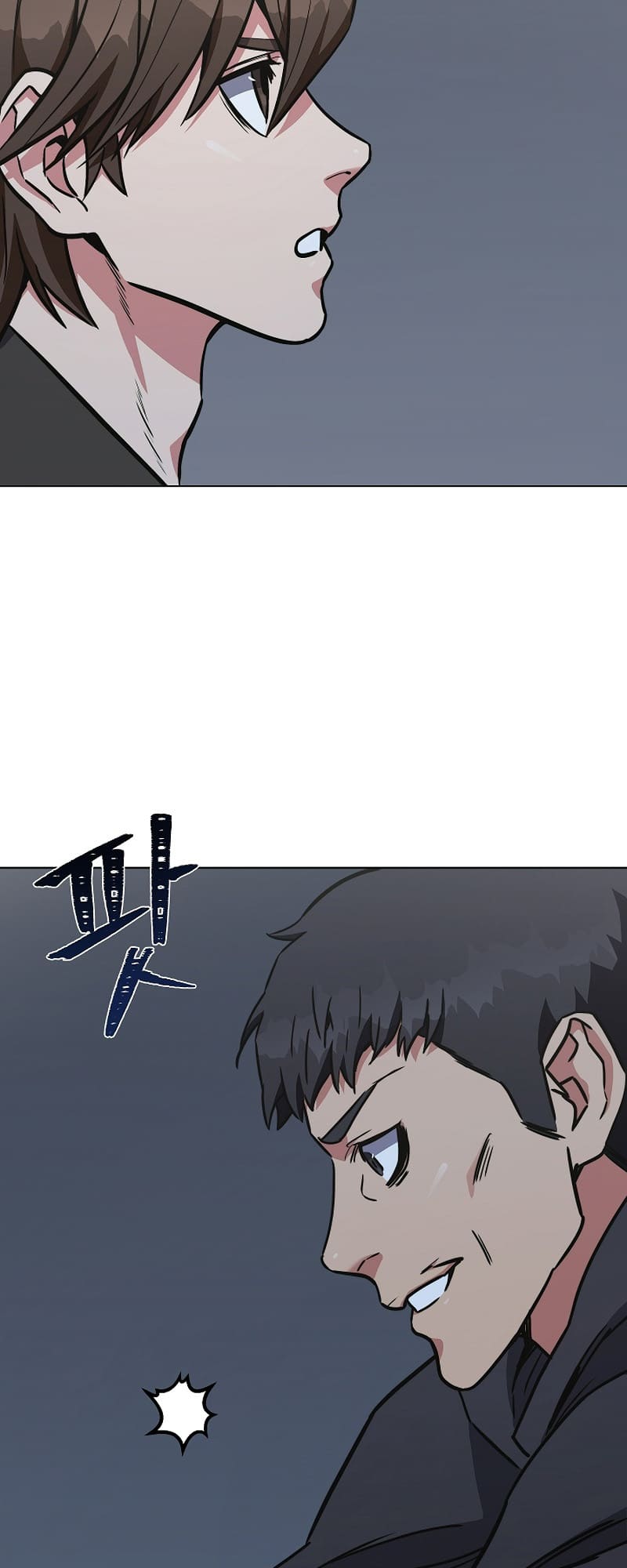 Page 65 of Chapter 63