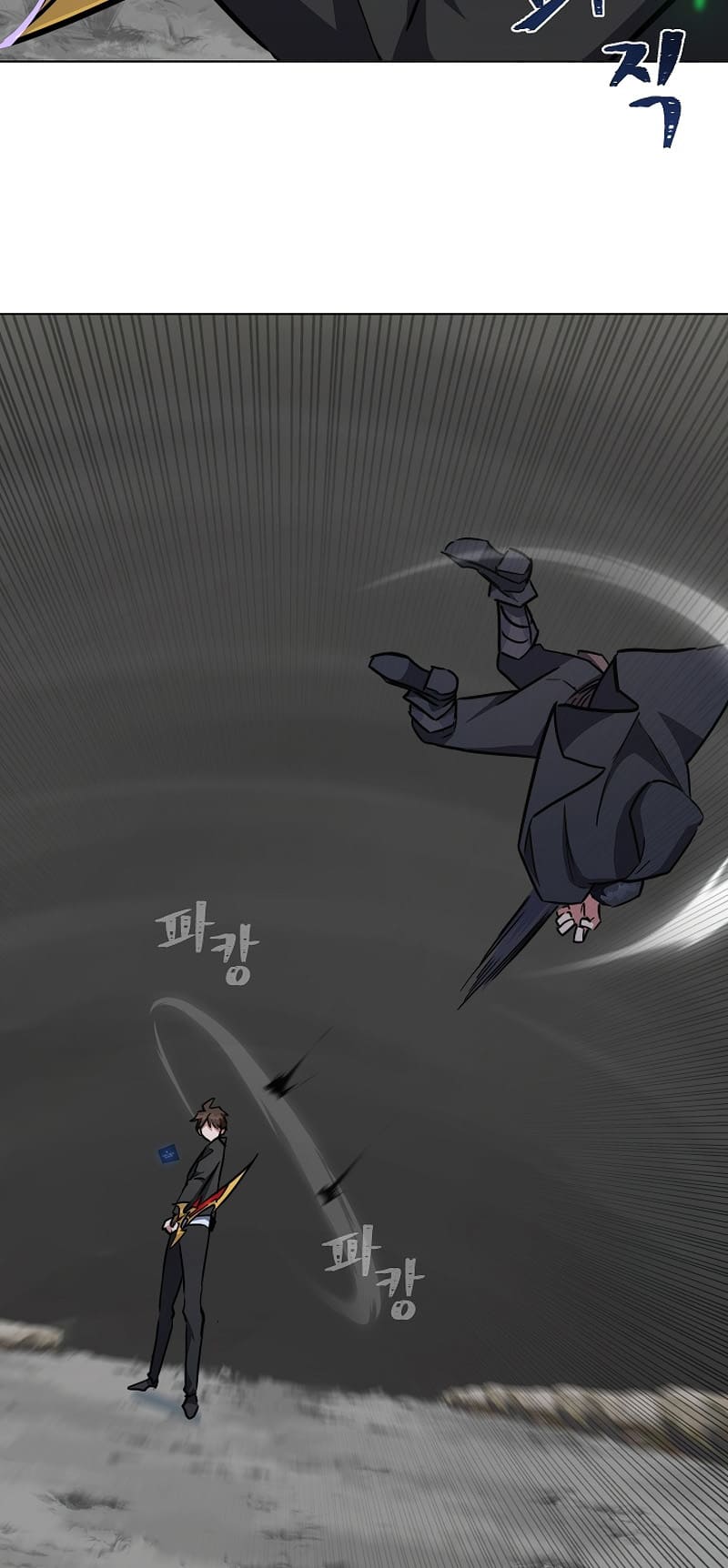 Page 70 of Chapter 63