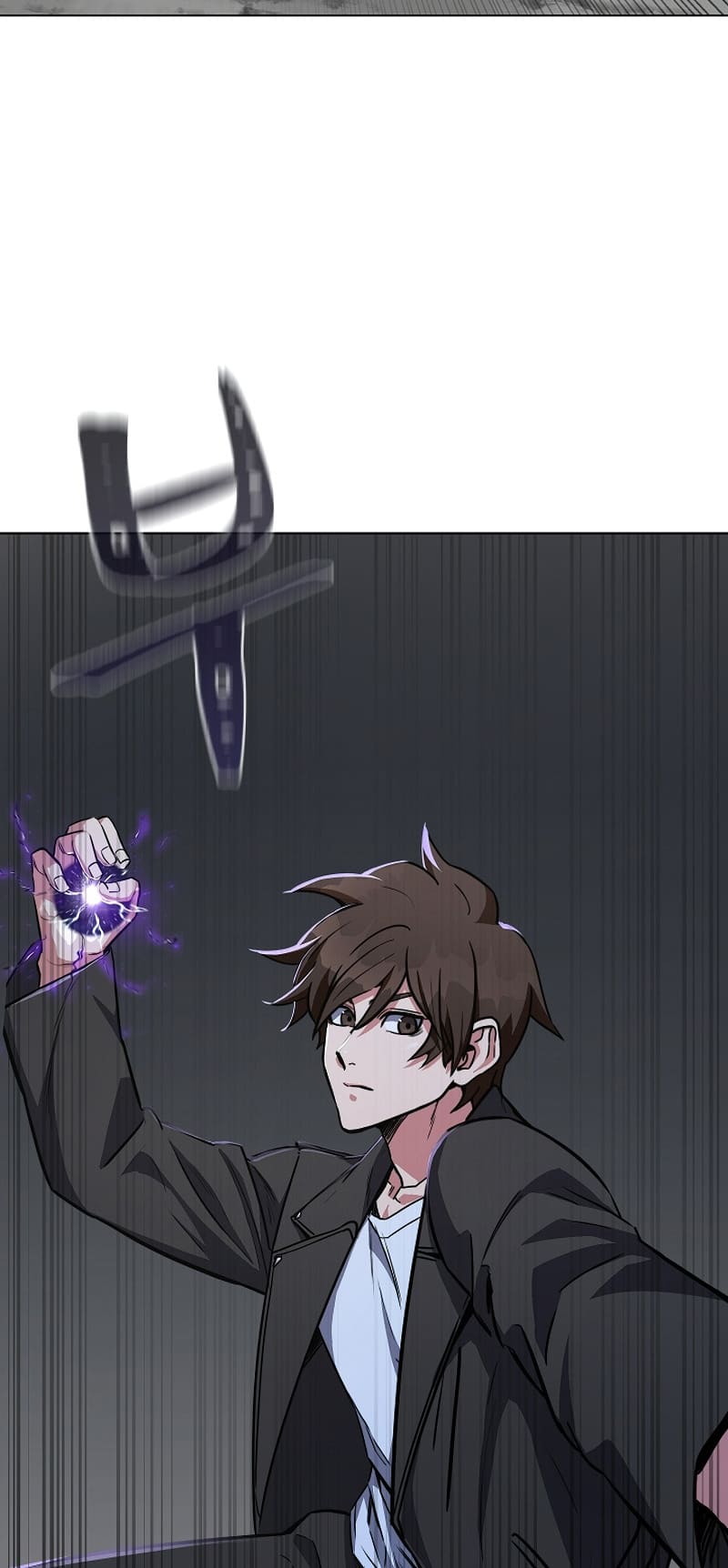 Page 71 of Chapter 63