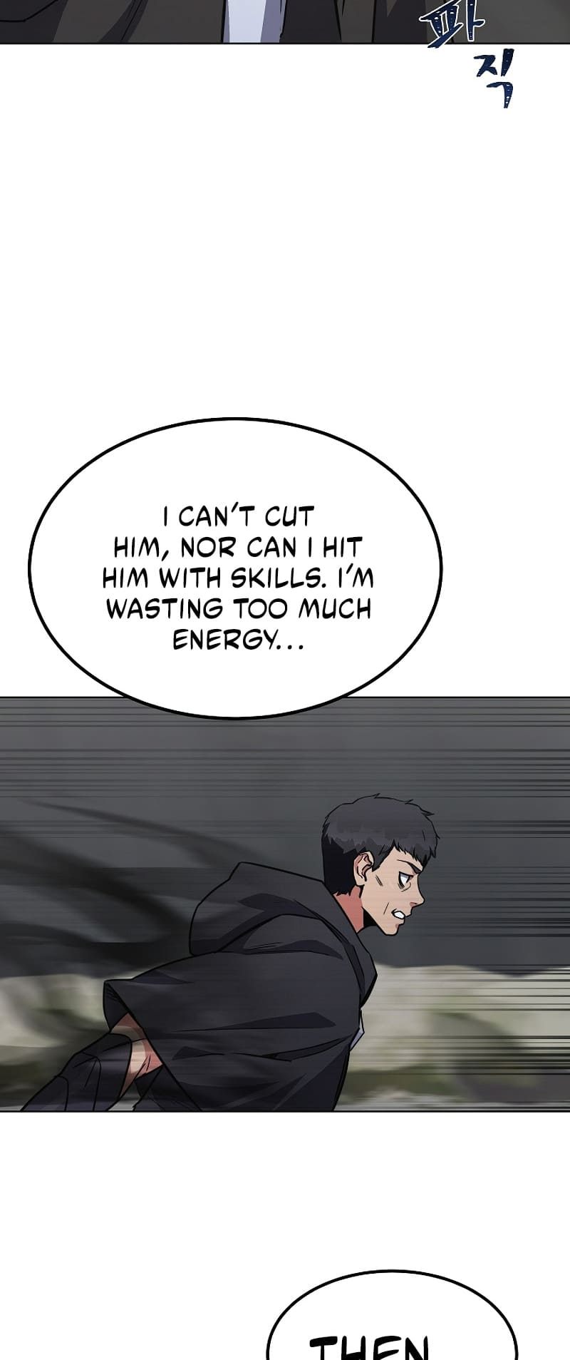 Page 76 of Chapter 63