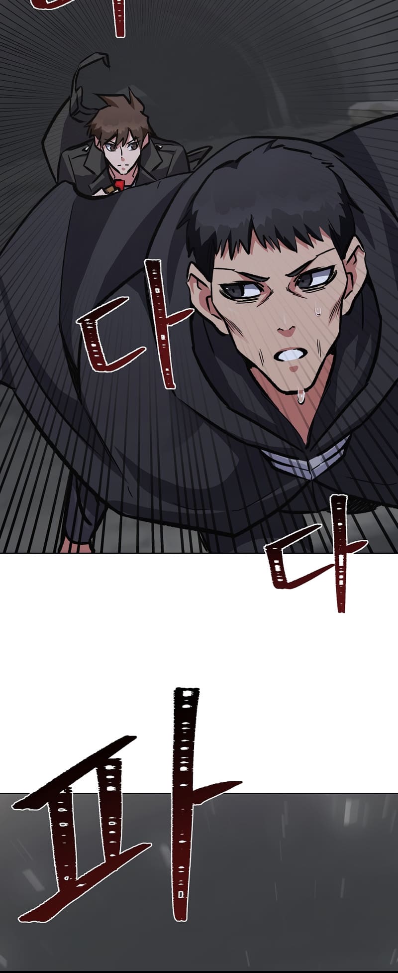 Page 7 of Chapter 64